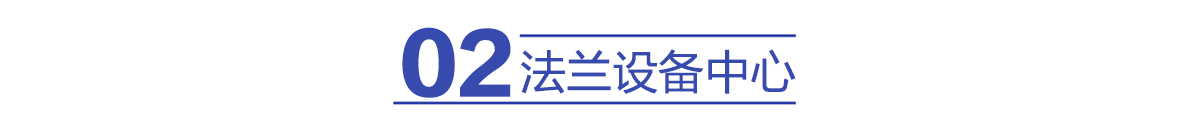 豸