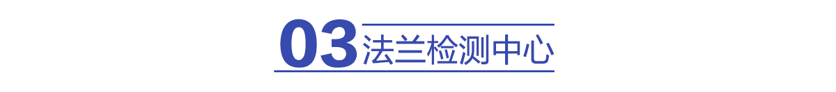 豸